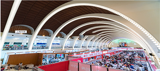 2020年第二、第三批龍崗區(qū)文化創(chuàng)意產(chǎn)業(yè)發(fā)展專(zhuān)項(xiàng)經(jīng)費(fèi)擬扶持項(xiàng)目