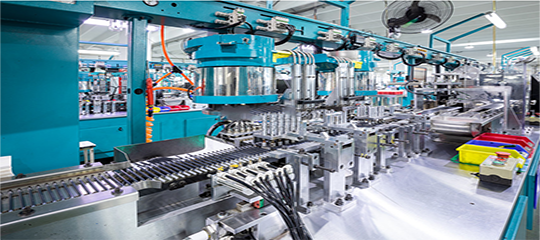 廣東省科學(xué)技術(shù)廳關(guān)于認(rèn)定2020年度第一批廣東省工程技術(shù)研究中心名單的通知