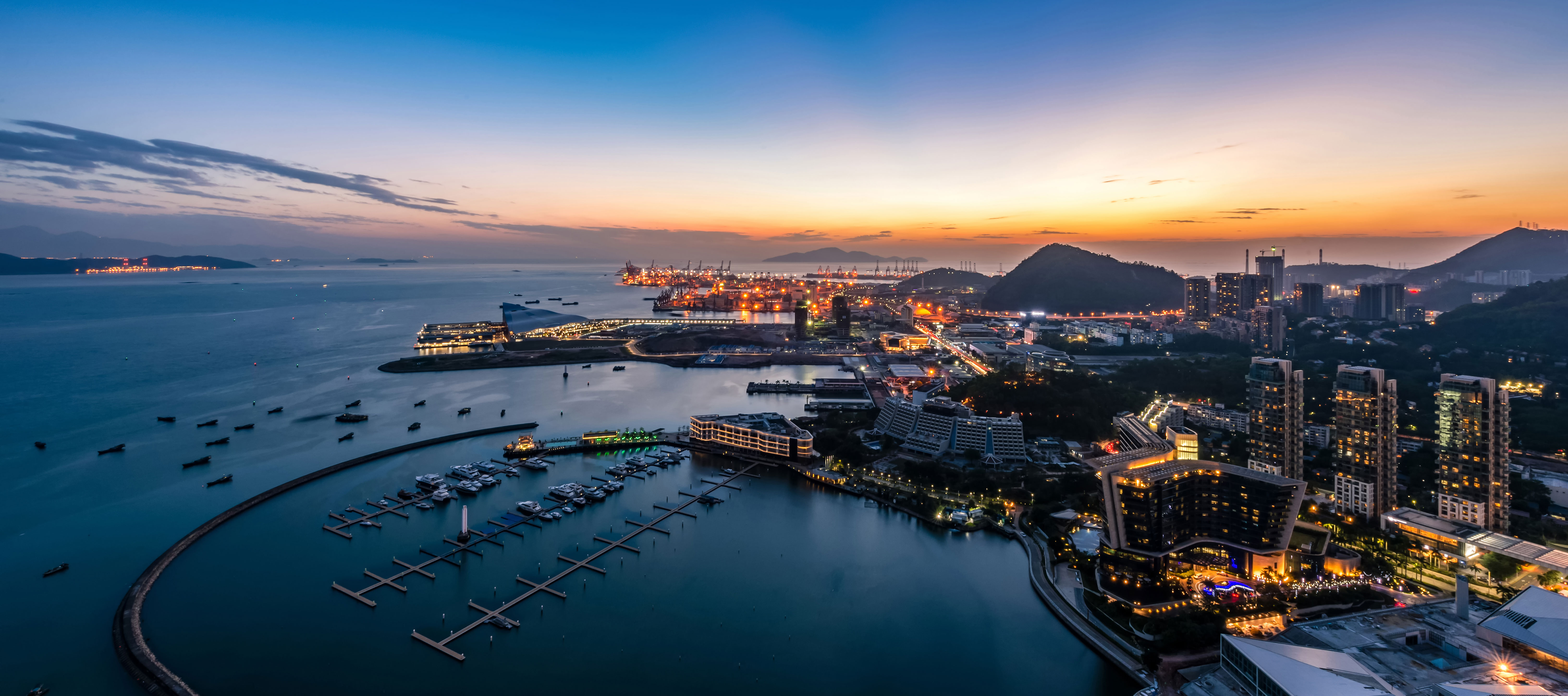 《?？谑屑涌旃I(yè)發(fā)展若干規(guī)定》（2020年修訂）的通知